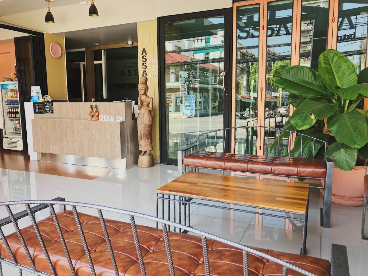 Hotel Assasa Huahin Exteriér fotografie