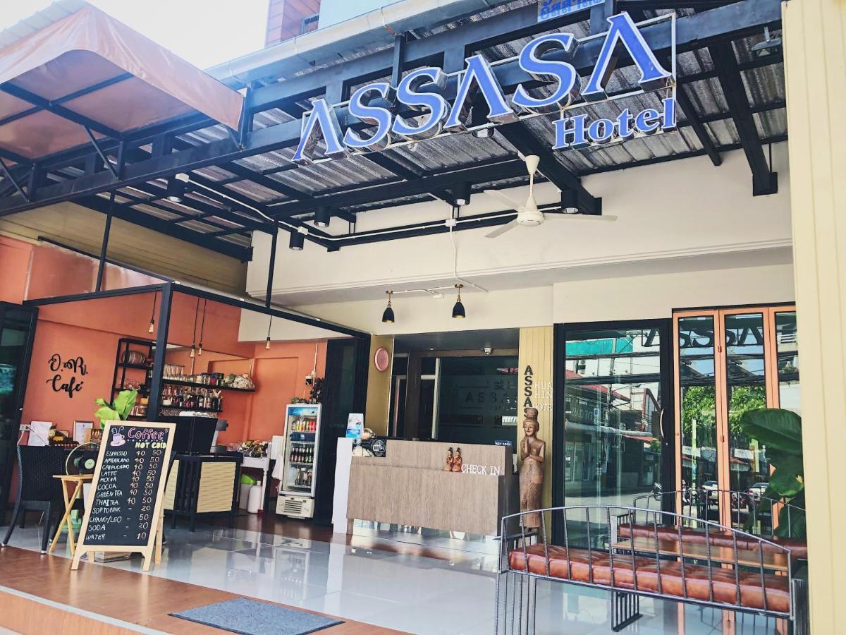 Hotel Assasa Huahin Exteriér fotografie